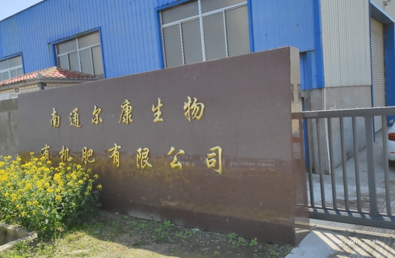 C:\Users\ADMINI~1\AppData\Local\Temp\WeChat Files\cf25ce5456e2ec39476bc40ba42a674.jpg