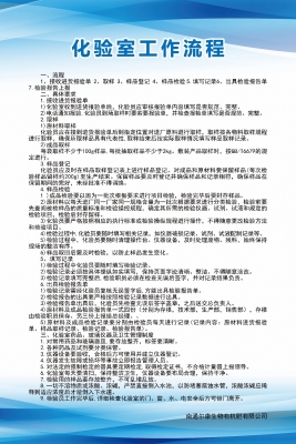 C:\Users\ADMINI~1\AppData\Local\Temp\WeChat Files\23eff65f4aeaabd94f79ed54ed13f1c.jpg